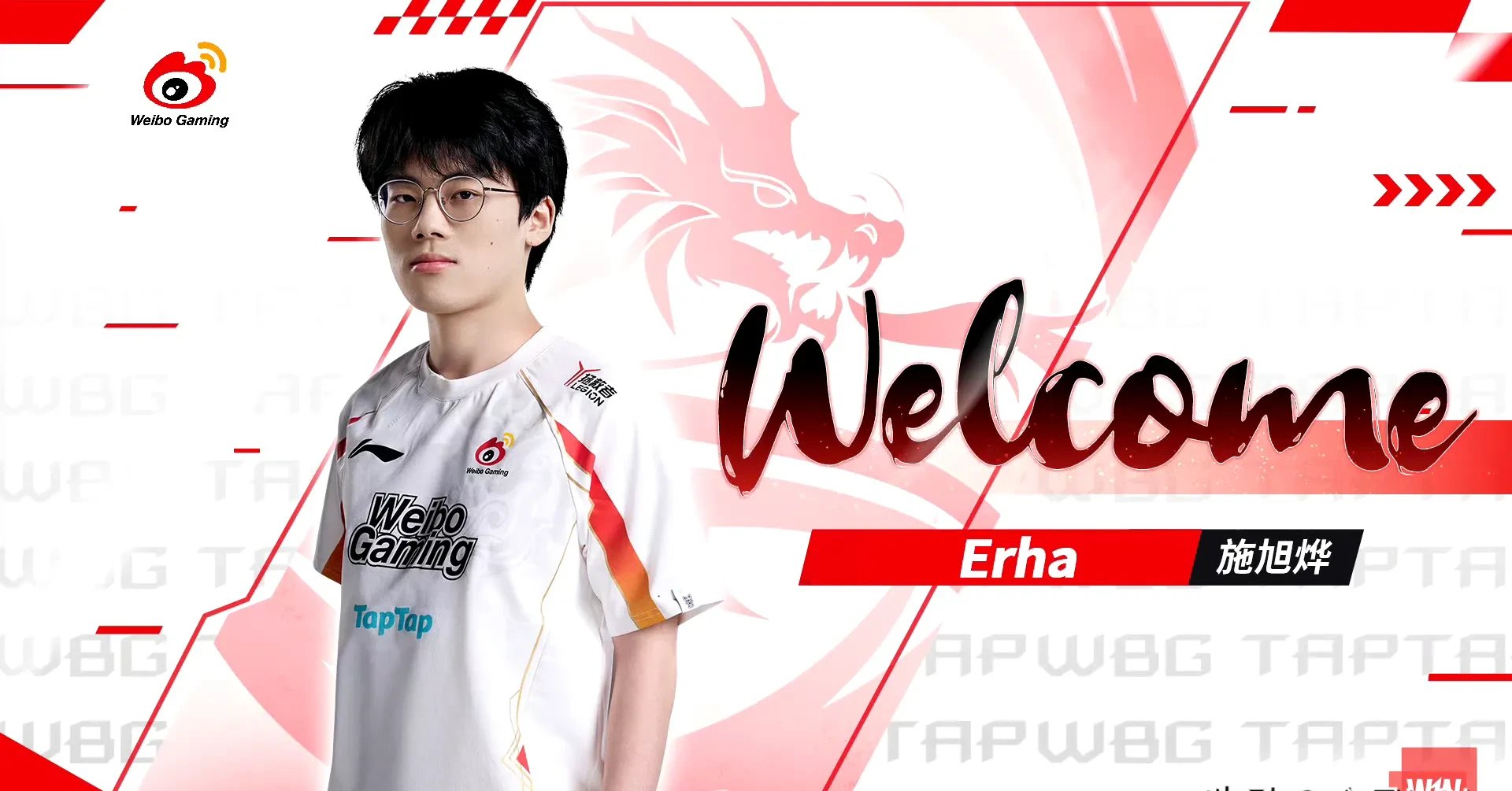 领先优势明显引发热议！，浓眉哥在TES比赛中领先优势明显比赛高潮迭起的简单介绍