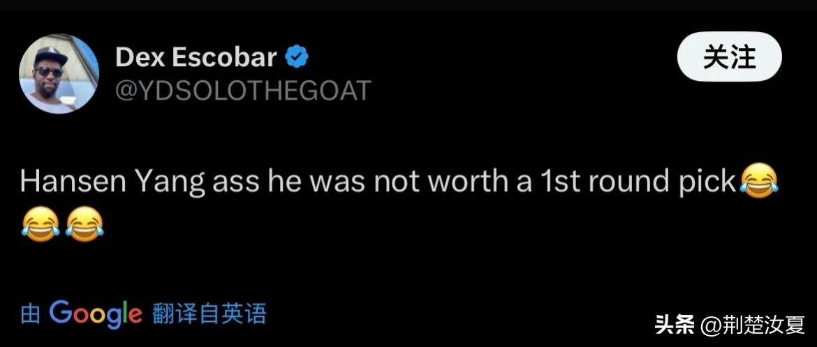 包含赛前深圳男篮调整名单以备葡超；外线爆发环节打磨；信心回归；心理建设被强调的词条